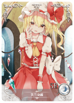 NS-06-31 Flandre Scarlet | Touhou Project